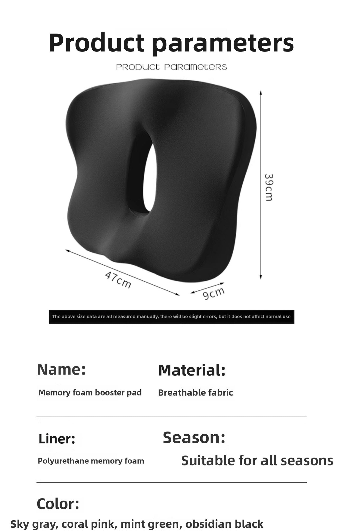 Car Cushion Hemorrhoid Cushion Prostate Tailbone Protection Cushion